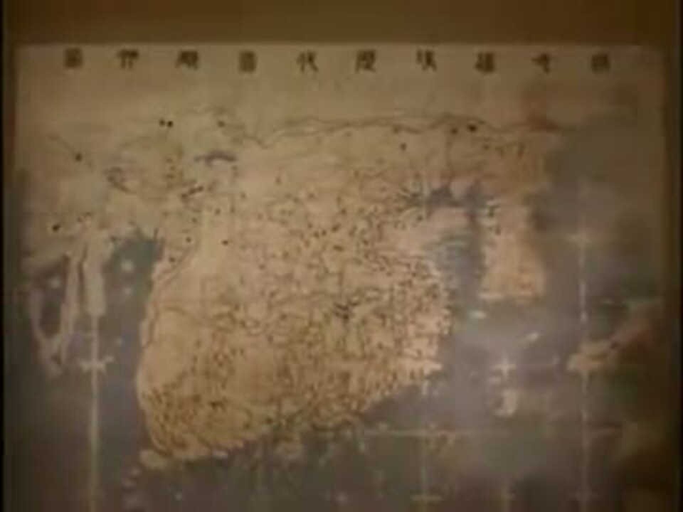 Amazon.com: 文明の道 第8集 クビライの夢・ユーラシア帝国の