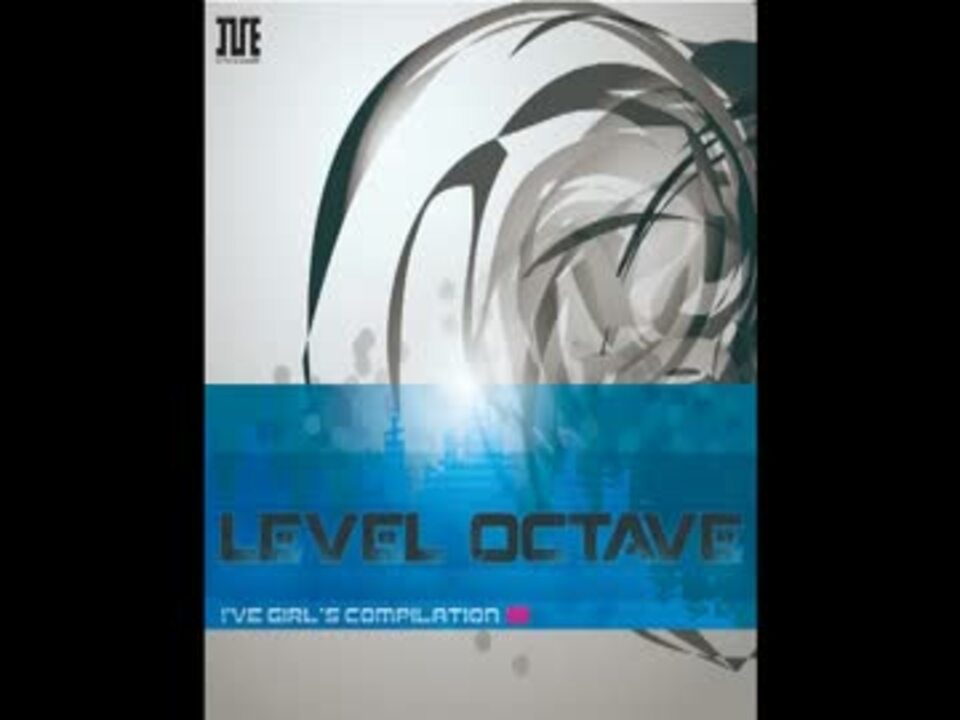 駿河屋 -<中古>I've Girls Compilation vol.8 「LEVEL OCTAVE