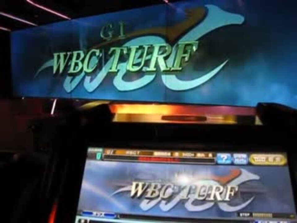 スターホース２　サテライト・リンドバーグ Yahoo!オークション -「スターホース2」(アーケードゲーム