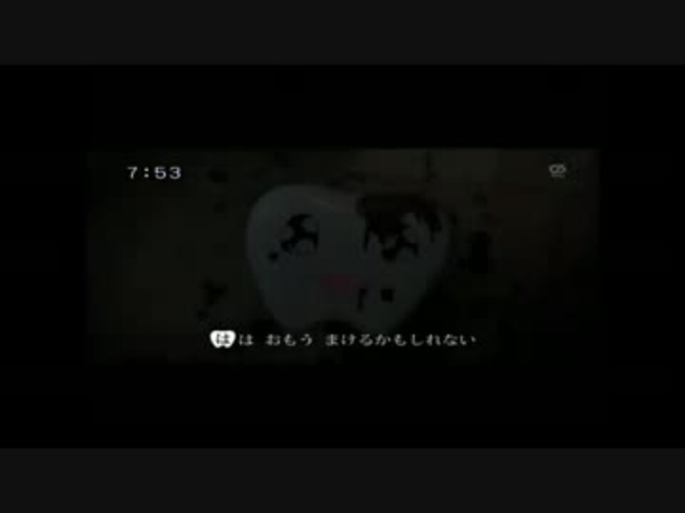 くるまさんだい、うたうしまじろう、むしかご くるまさんだい、うたうしまじろう、むしかご