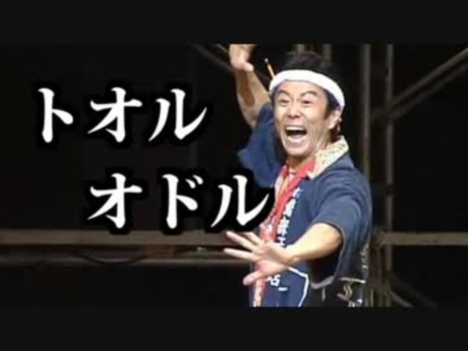 くがさわ牛乳　A HALF CENTURY BOY 舞台DVD 久ヶ沢牛乳 presents「A HALF CENTURY BOY」 【公式通販】