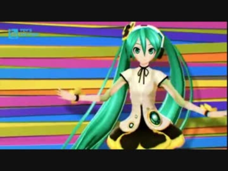 ニコカラ】Weekender Girl （off vocal）kz(livetune) × 八王子P feat