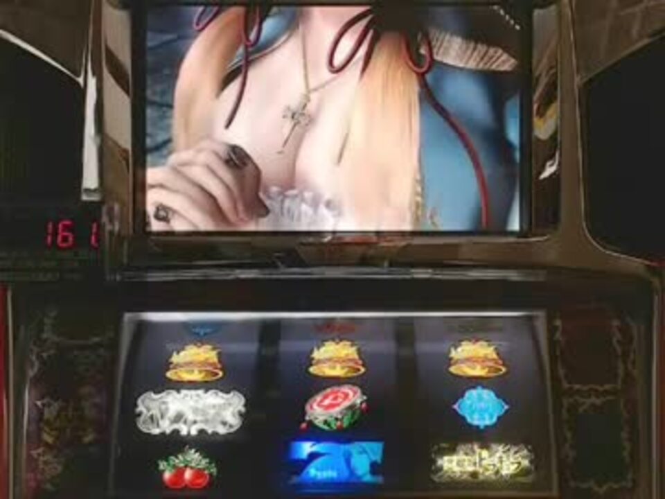 パチスロ】 悪魔城ドラキュラⅢ この力、設定1だ！ 7ワロス目