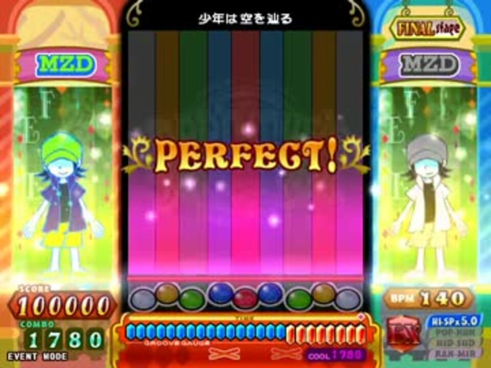 ポップン20】 ムラクモ EX - ニコニコ動画