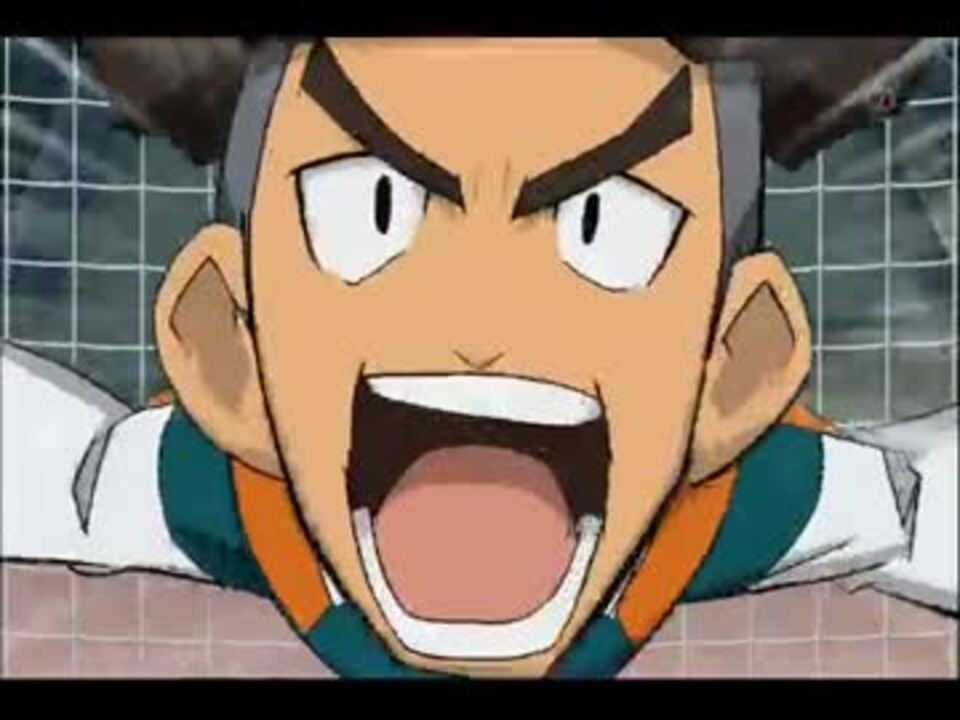 イナイレ】イナズマイレブン最弱キャラ三国先輩が面白すぎるから