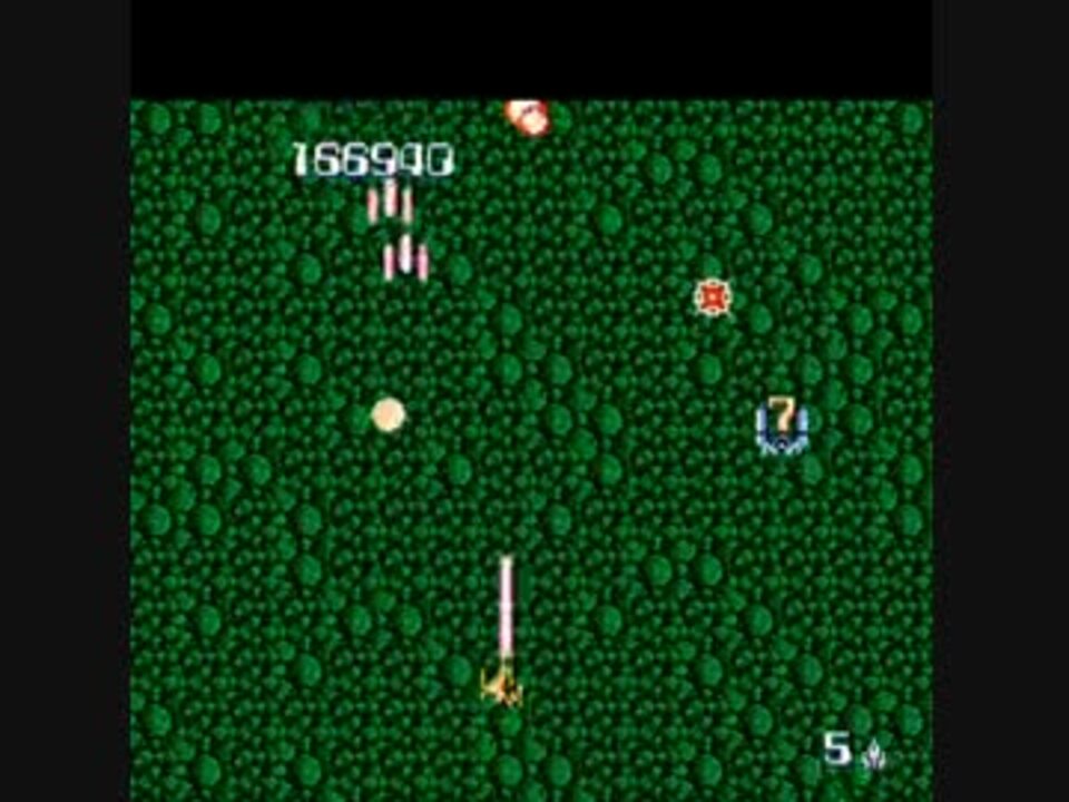 ザナック（FCディスク） 5番のみ 1/5 - ニコニコ動画