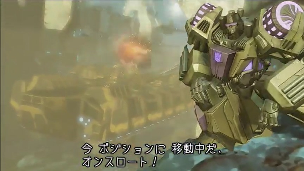Transformers: Fall of Cybertron プレイ動画 日本語字幕付き Part12