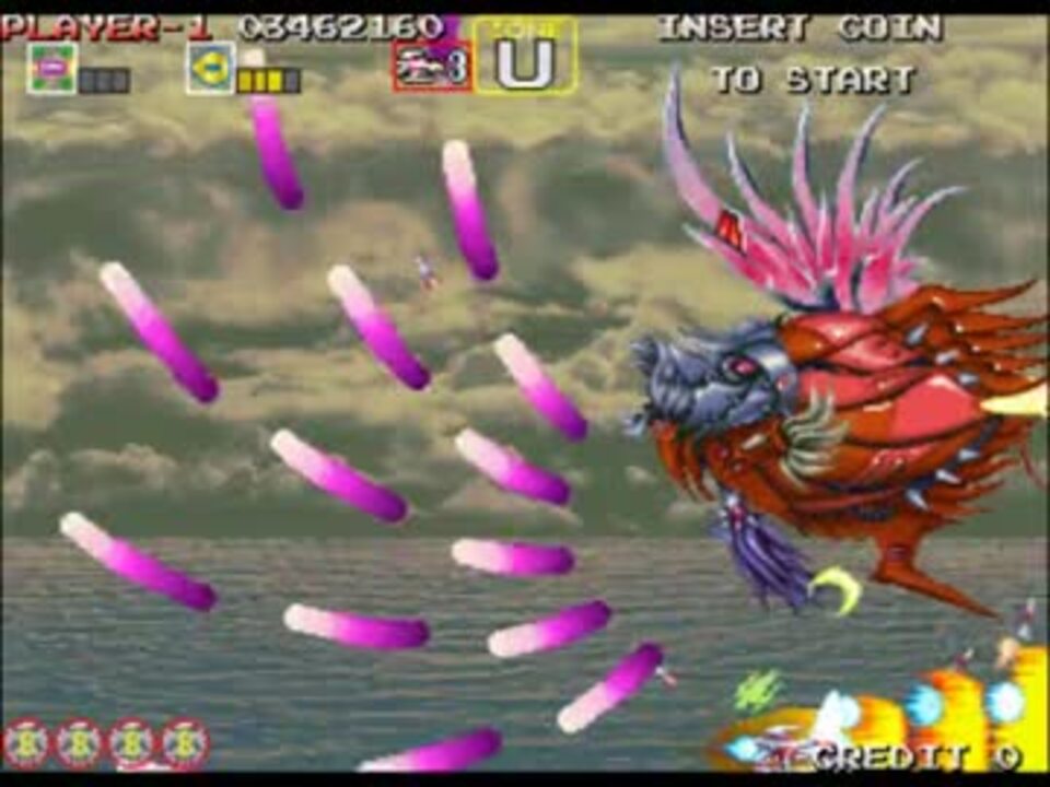 遊遊 ダライアス外伝 cm3dmju ダライアス外伝』Zルート（vs. CURIOUS CHANDELIER） - YouTube
