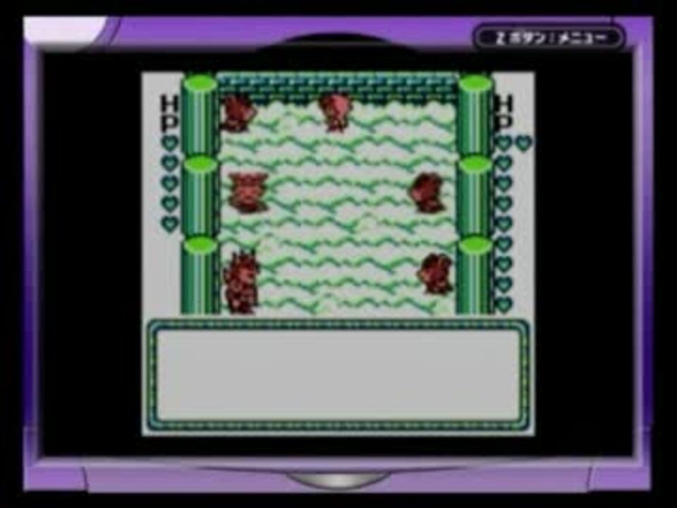 魔法陣グルグル 勇者とククリの大冒険 魔法陣グルグル・勇者とククリの大冒険 RPGかと思いきや 名作