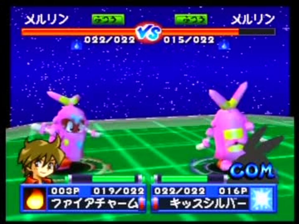 実況】ポンコツが遊ぶロボットポンコッツ64 part2 - ニコニコ動画