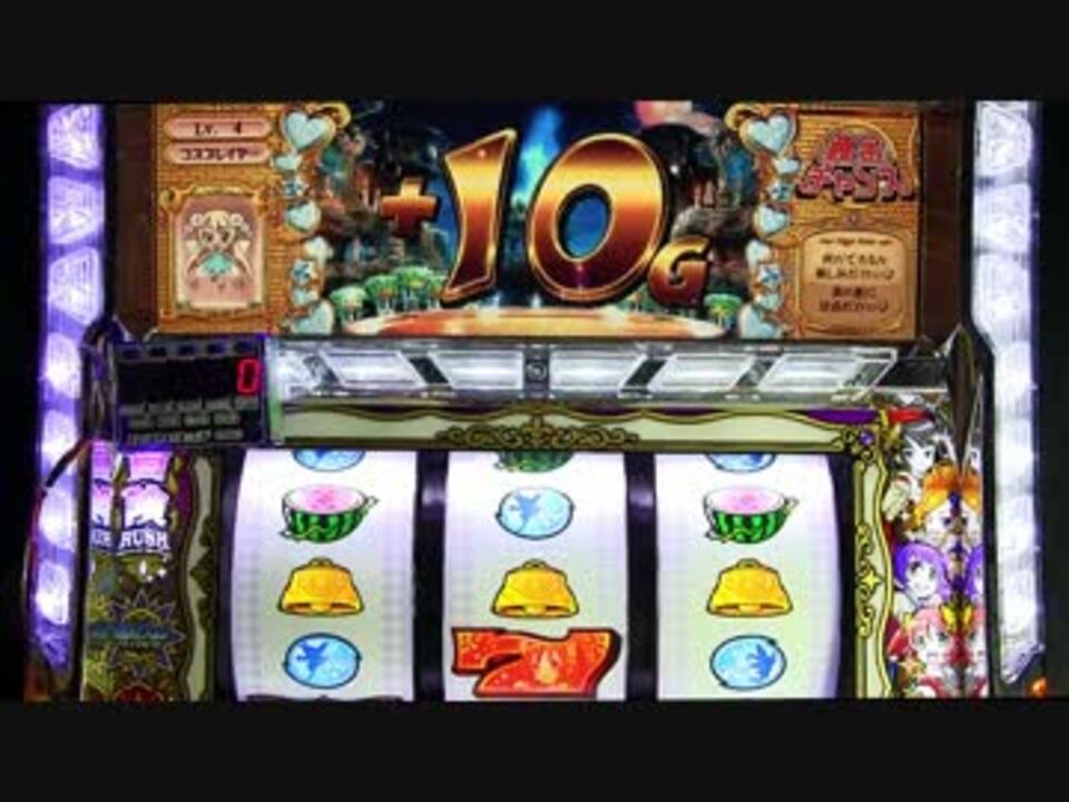 パチスロ】シスタークエストⅢ～黄金の大地と東の勇者～ part6 