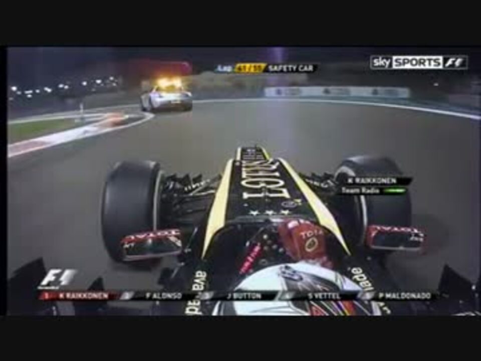 F1 モナコ ‘08 ポスター　キミ•ライコネン ニコラス•ワッツ 2025年最新】モナコ ポスター F1の人気アイテム - メルカリ