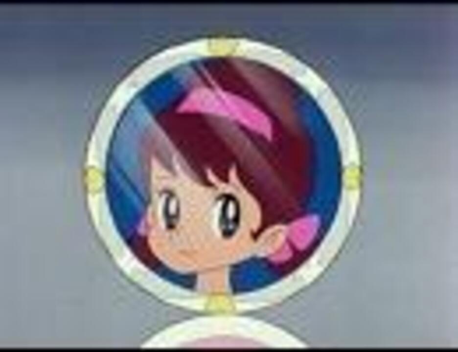 ひみつのアッコちゃん - ニコニコ動画