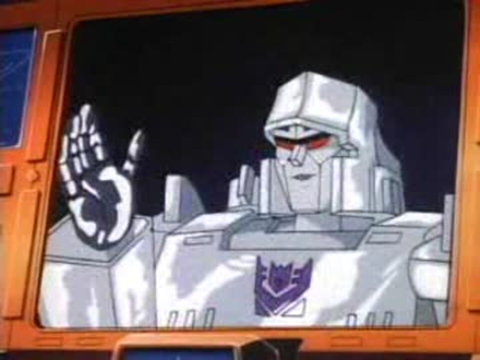 戦え!超ロボット生命体トランスフォーマー 第48話 - ニコニコ動画