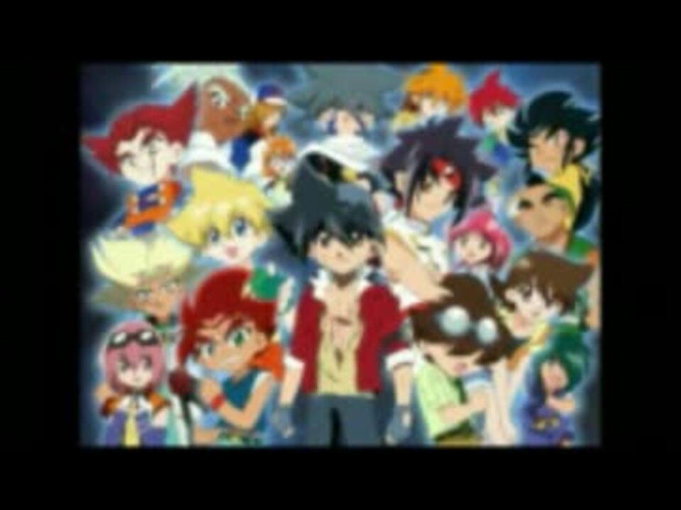 「爆転シュート ベイブレード Gレボリューション」オリジナルサウンドトラック 爆転シュート ベイブレード Gレボリューション」オリジナル