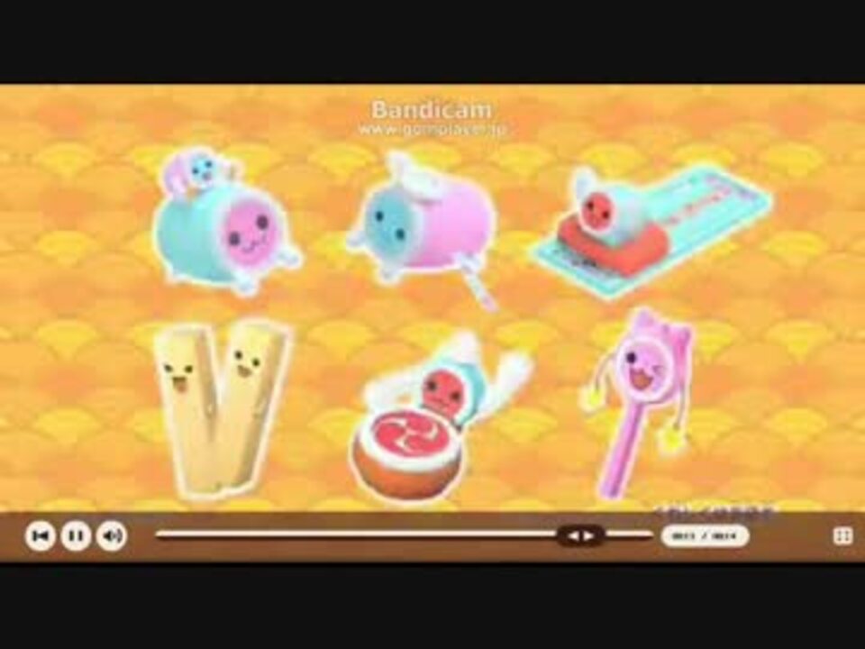 ハッピーセット 太鼓の達人 - ニコニコ動画