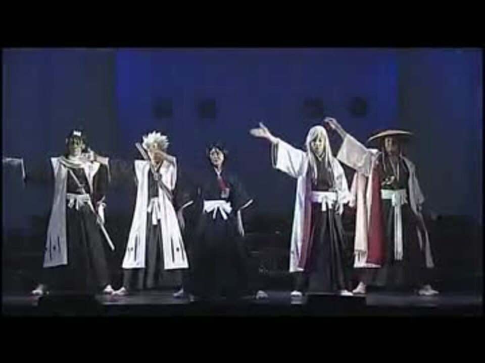 新生ROCK MUSICAL BLEACH REPrise ～護廷十三隊～