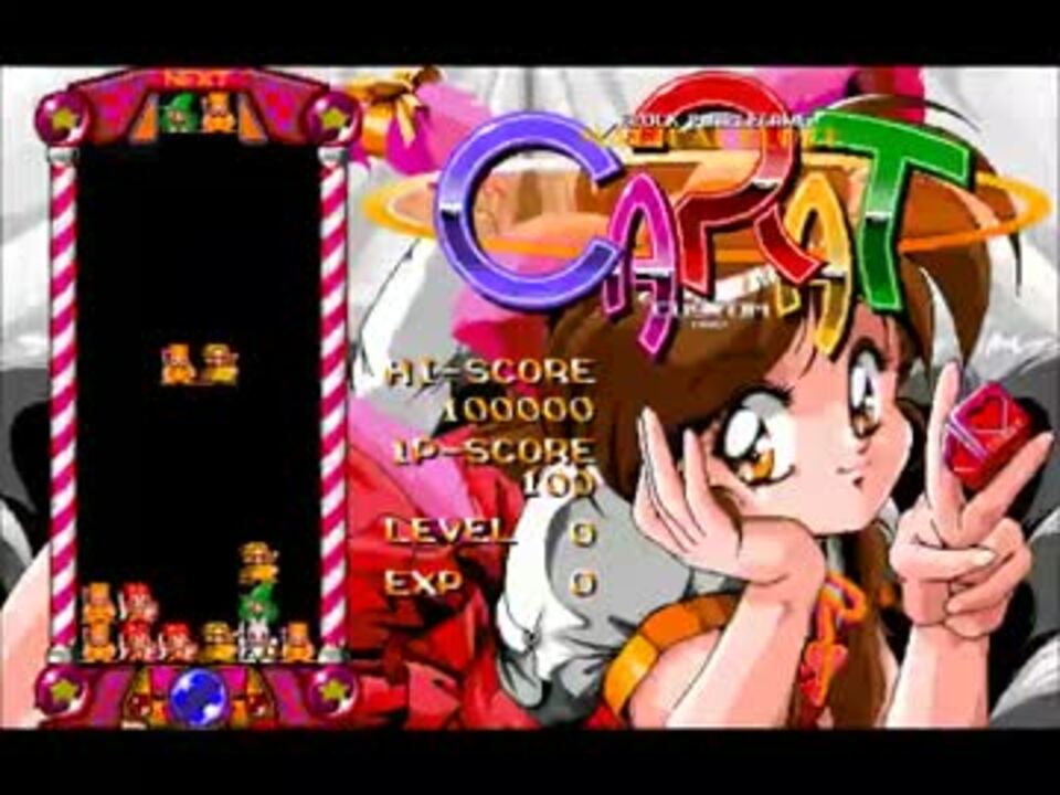 PC-98 X68000 市販ゲームOPN OPM比較集 19種 - ニコニコ動画 PC-98 X68000 市販ゲームOPN OPM比較集 19種 - ニコニコ動画