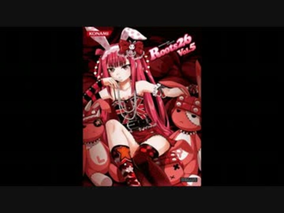 RED 忍び込ん TRAXX 【非売品】beatmaniaIIDX RED 忍び込ん TRAXX 【非売品】beatmaniaIIDX