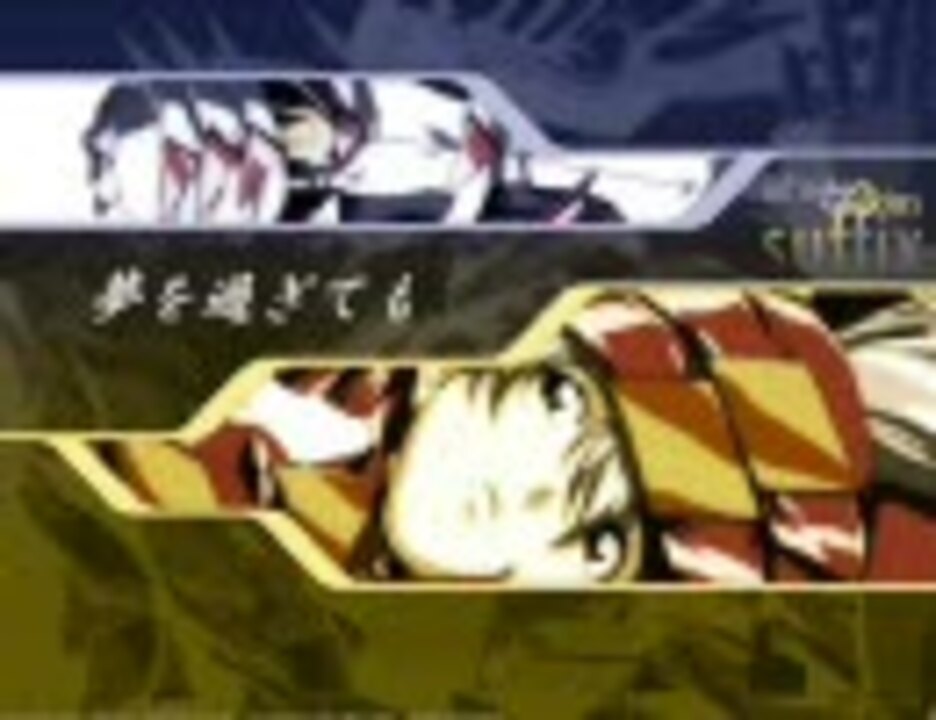 無限のリヴァイアス サントラCD Vol．1・2・3（無限の