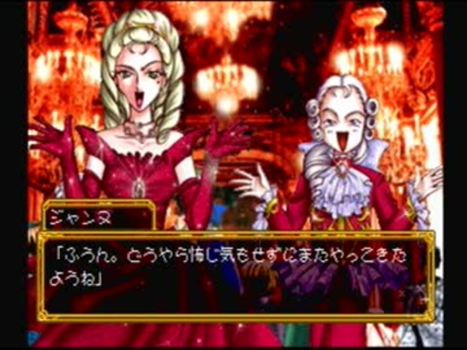 ピノッチアのみる夢】不思議な人形との生活記録【実況】part11