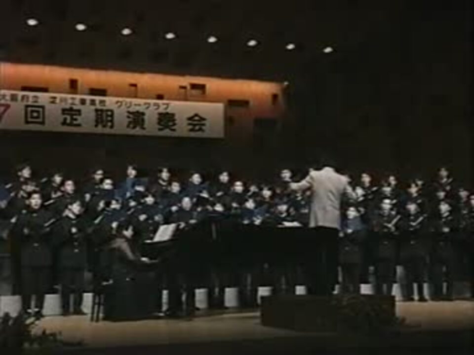 【レア】淀川工業高校グリークラブ 第1・7・15回「定期演奏会」VHS セット 合唱 DVD】淀川工業高校グリーDVD／パルスミュージックショップ