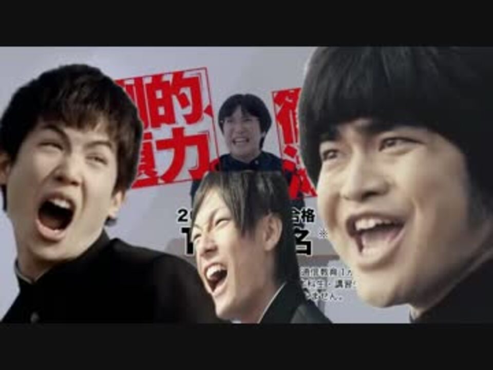 Z会新素材と言い合いっこしましょ【おいかけっこしましょ×Z会