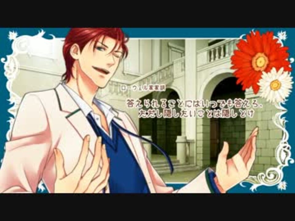 神学校 ニール マイケル 神学校-Noli me tangere-+