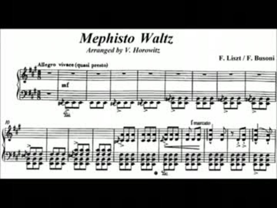 ホロヴィッツ / メフィスト・ワルツ / ホロヴィッツ・コンサート