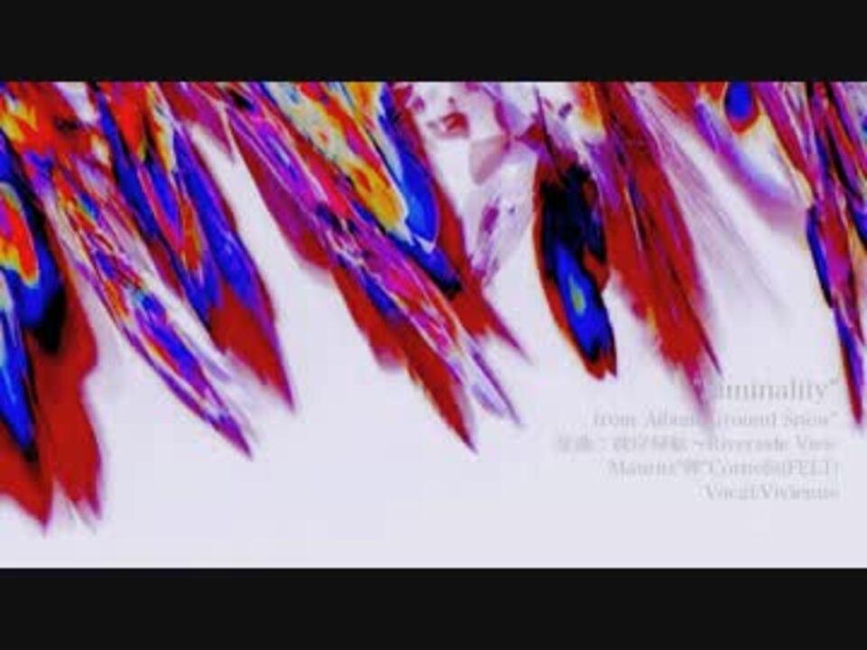 東方　FELT-009 Ground Snow FELT 9th Album | Ground Snow