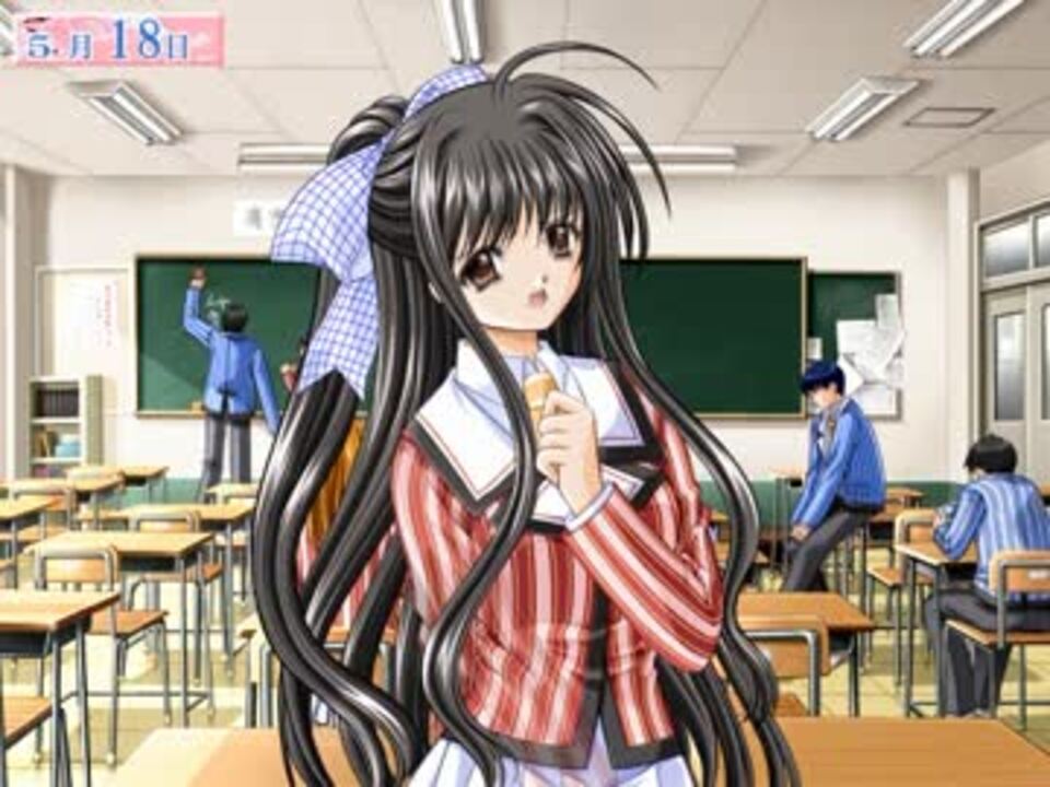 それは舞い散る桜のように 星崎希望編その17 - ニコニコ動画