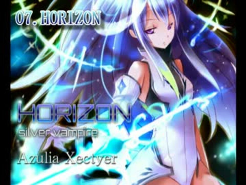 HORIZON Silver Vampire Azulia Xectyer 東方 Azulia Xectyer『HORIZON/Silver Vampire』東方Project 東方