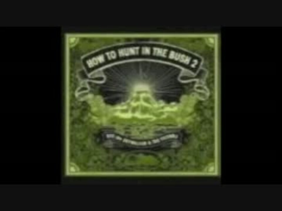 邦楽 Ryo The Skywalker  -  EVER GREEN RYO the SKYWALKER / 晴れわたる丘 - YouTube
