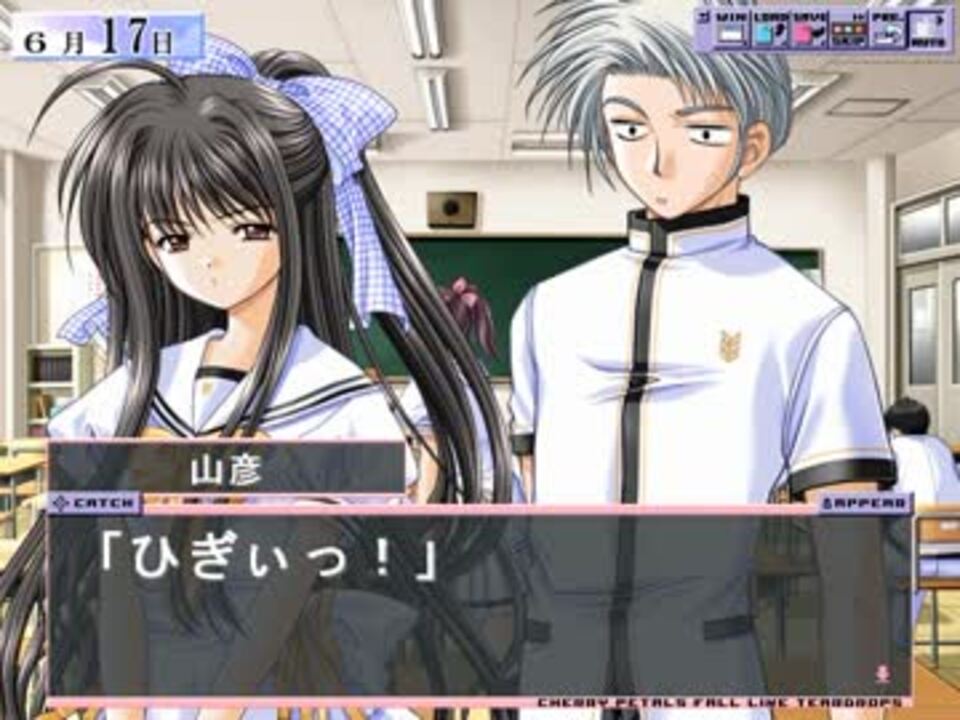 それは舞い散る桜のように 星崎希望編その26 - ニコニコ動画