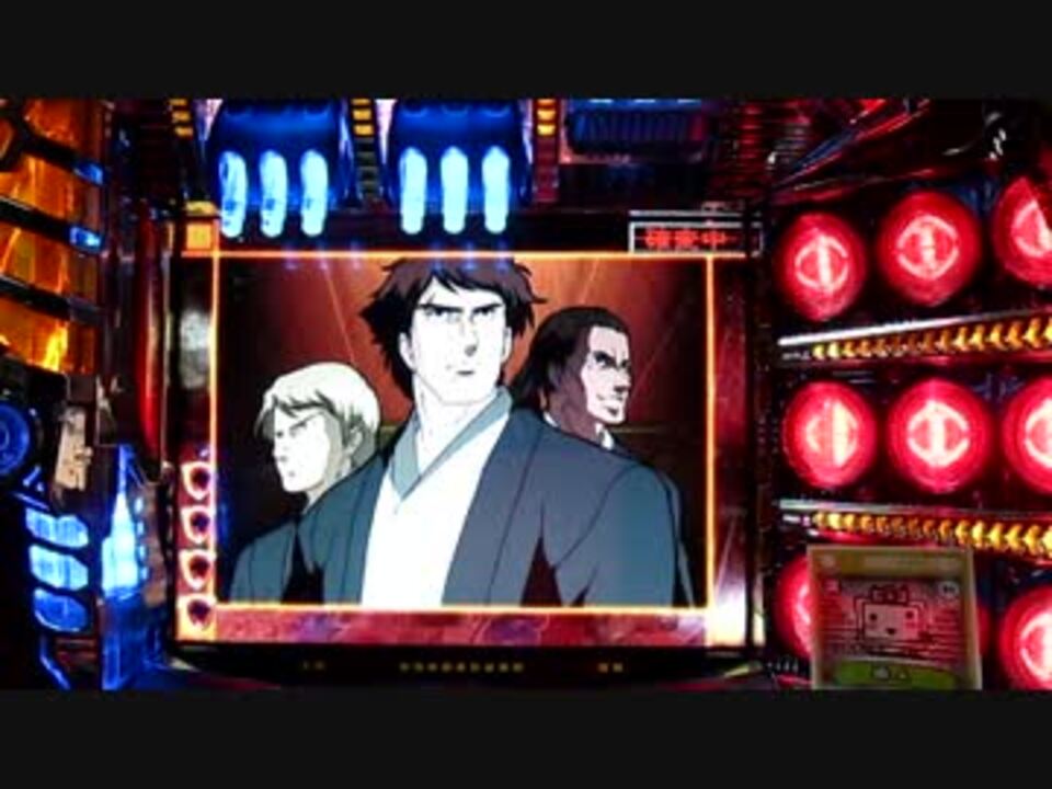 銀河鉄道物語 パチンコ台 卓上 持ち込み改造【卓上】CRF銀河鉄道物語（SANKYO） | 名古屋の