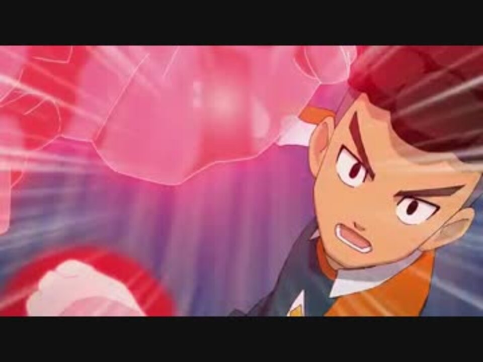 イナズマイレブンGO】これが三国先輩の新必殺技だ！ - ニコニコ動画