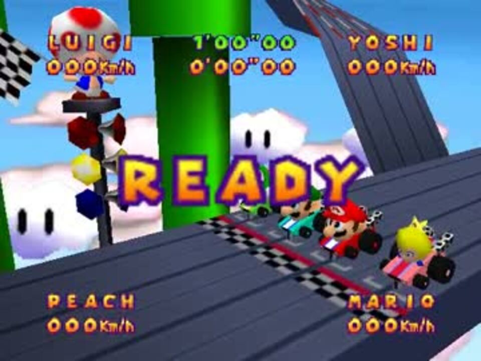 【美品】マリオパーティ スロットルレーシング 平成当時 正規品 激レア おもちゃ 任天堂 - マリオパーティ スロットルレーシングの通販 by a's