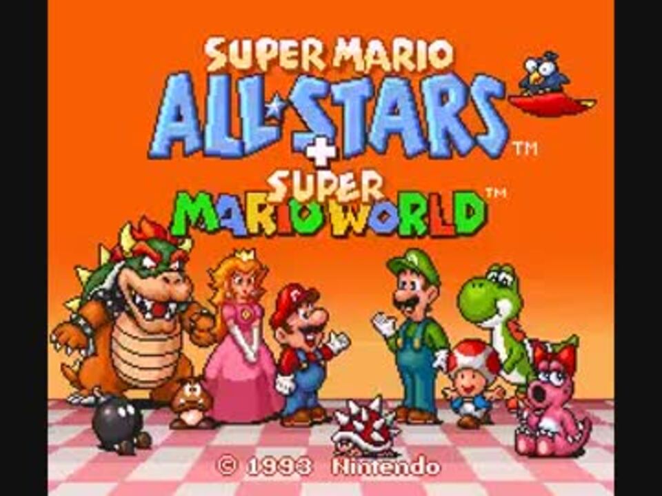 ☆m☆ 絶版 スーパーマリオブラザーズ2 ☆m☆ 絶版 スーパーマリオブラザーズ2 Amazon | スーパーマリオ