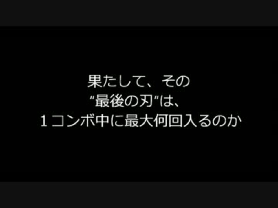 終末の緊急サイン ハロルド・L・ウィルミントン SAINT M×××××× - SM-S22-0000-032 / LS TEE / VAMPIRE PPLE