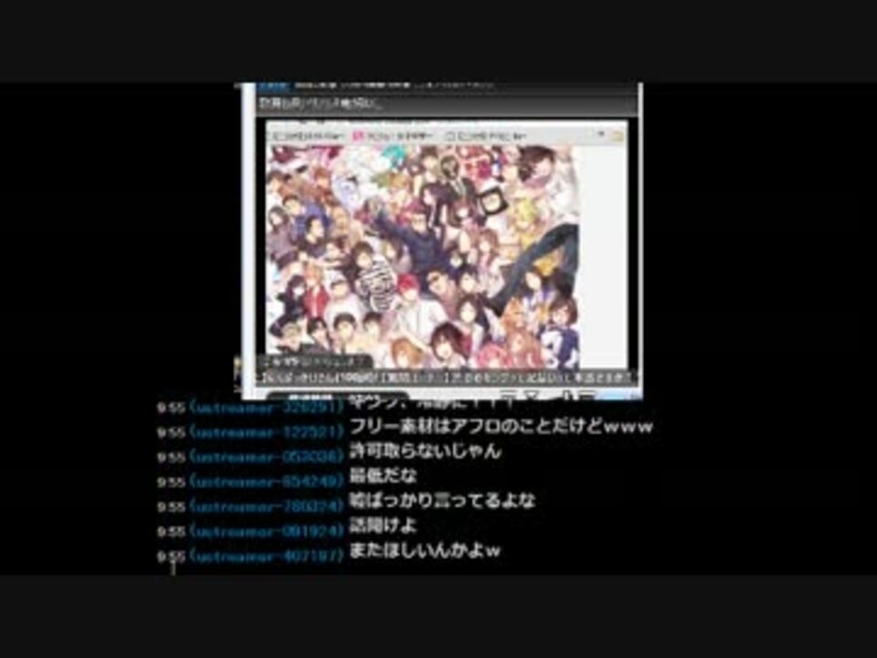 渋谷のキング／生主マウスパッドについて愚痴り続ける4 - ニコニコ動画