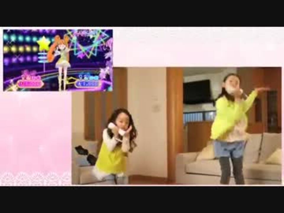 プリキュアオールスターズ ぜんいんしゅうごう☆レッツダンス！非公式PV