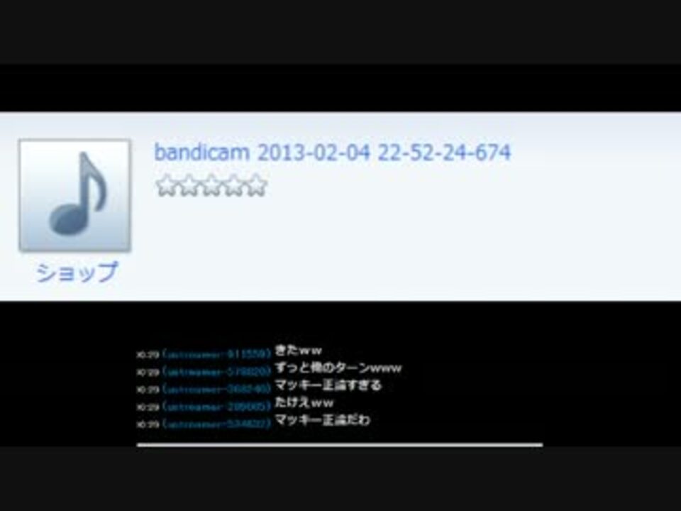 渋谷のキング／生主マウスパッドについて愚痴り続ける23 - ニコニコ動画