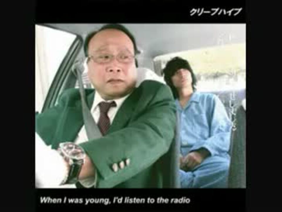 クリープハイプ【廃版】 When I was young ~ クリープハイプ 【廃盤】When I was young Amazon.co.jp