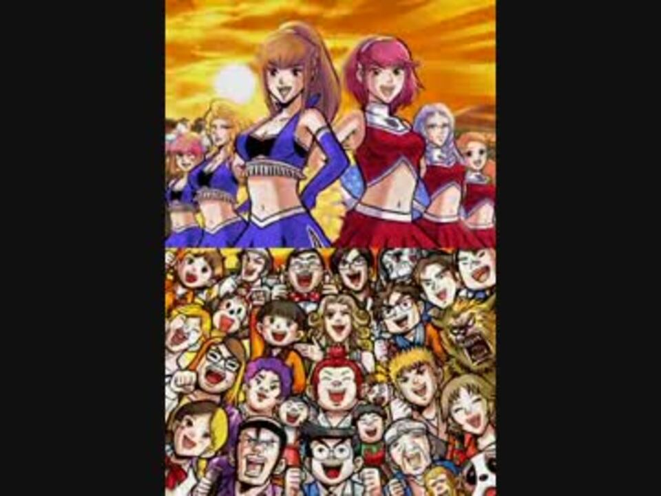 押忍！闘え！応援団2をTool-Assited-プレイ5(団長とチア) - ニコニコ動画