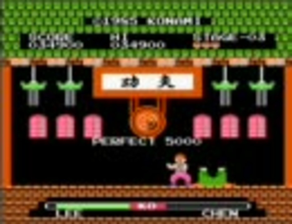 イーアルカンフー ずっと俺のターン！ - ニコニコ動画