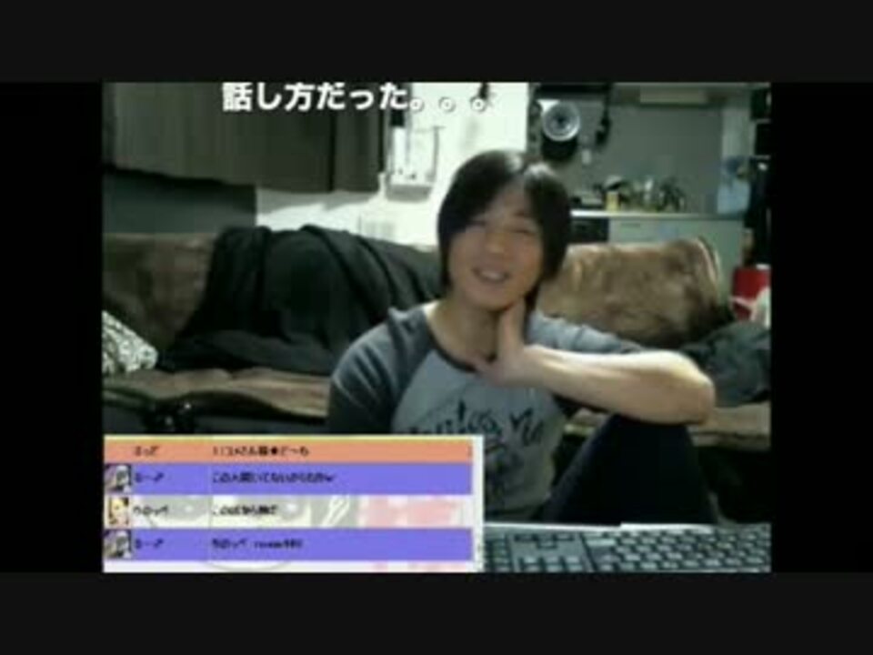喧嘩凸】M様vsぽちっち【2013_2_22】 - ニコニコ動画 