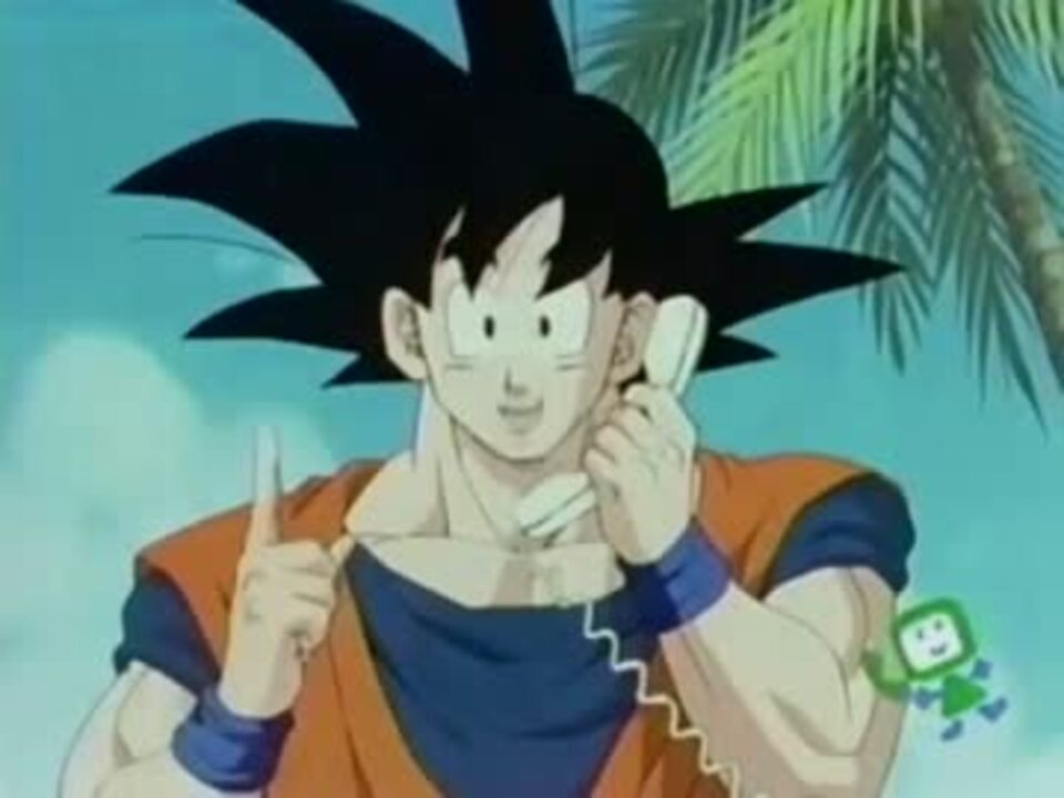 ドラゴンボールZ あつまれ！悟空ワールド【てれびっこ