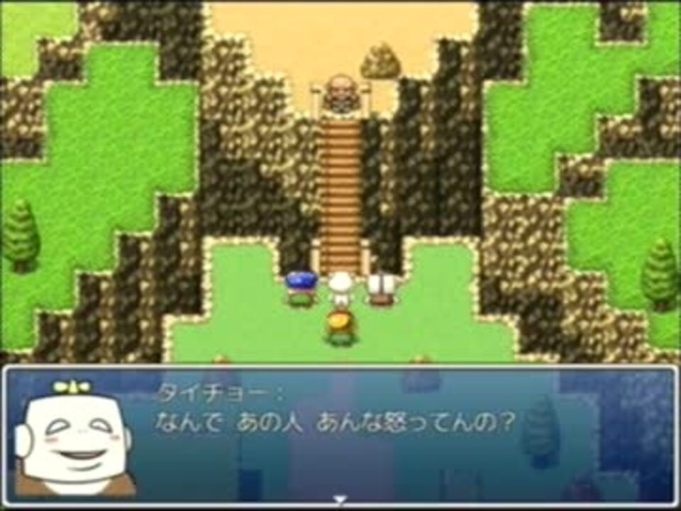 PCソフト RPGツクール VX Ace RPGツクールVX Ace』全世界累で50万本を販売！ シリーズ最大の