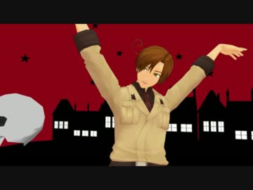 ヘタリア　南伊まとめ売り APヘタリアMMD】かまってちょーだいな【米伊中普】 - YouTube