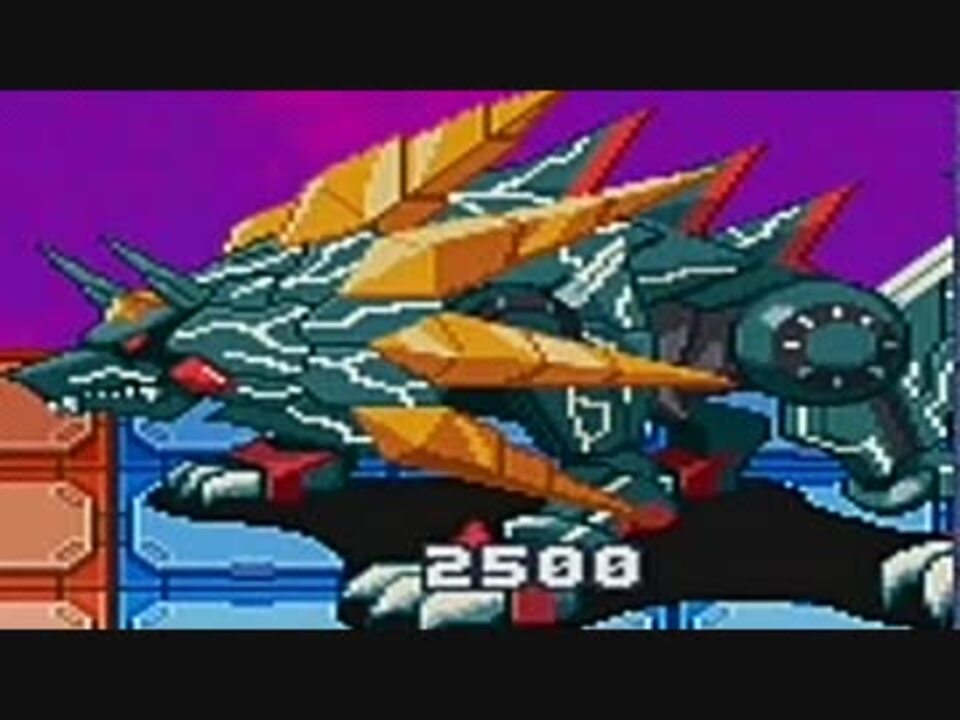 ロックマンエグゼ6 電脳獣グレイガ を実況プレイ part29
